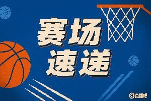 啥活都有！文班亚马单打努尔基奇 丝滑转身抛投打成2+1！
